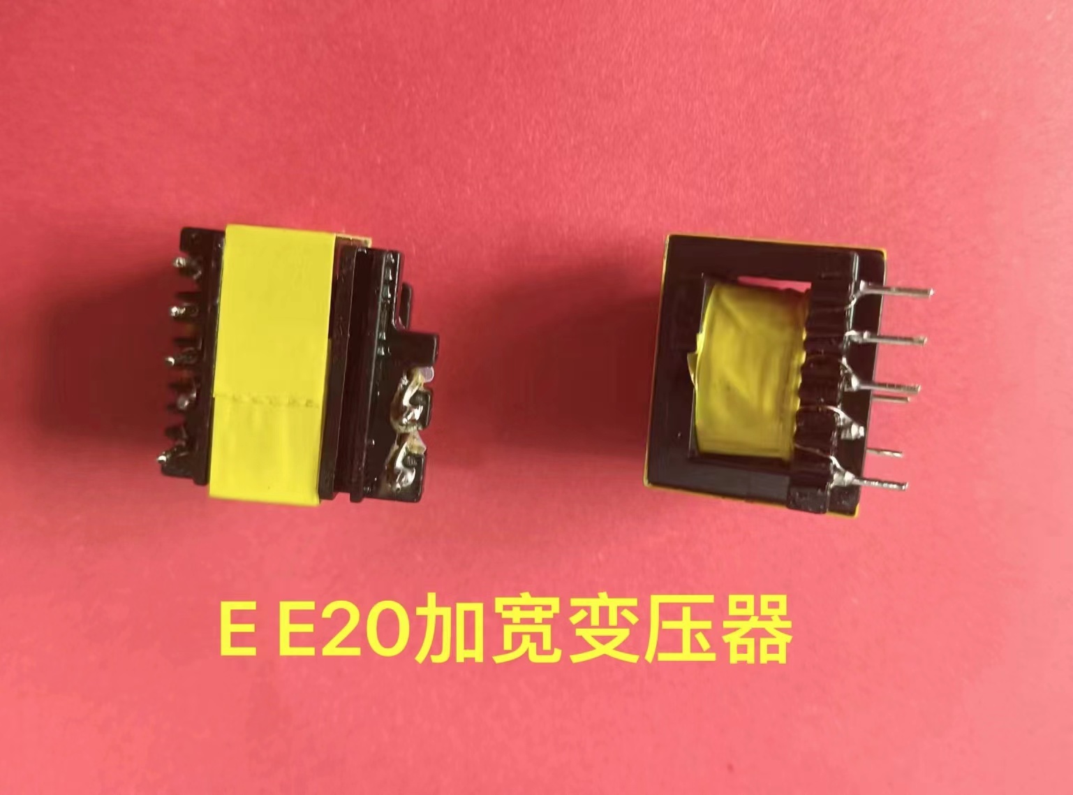 EE22加宽立式变压器